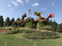 Vista do Parque de Esculturas de Flores Canadá Ottawa